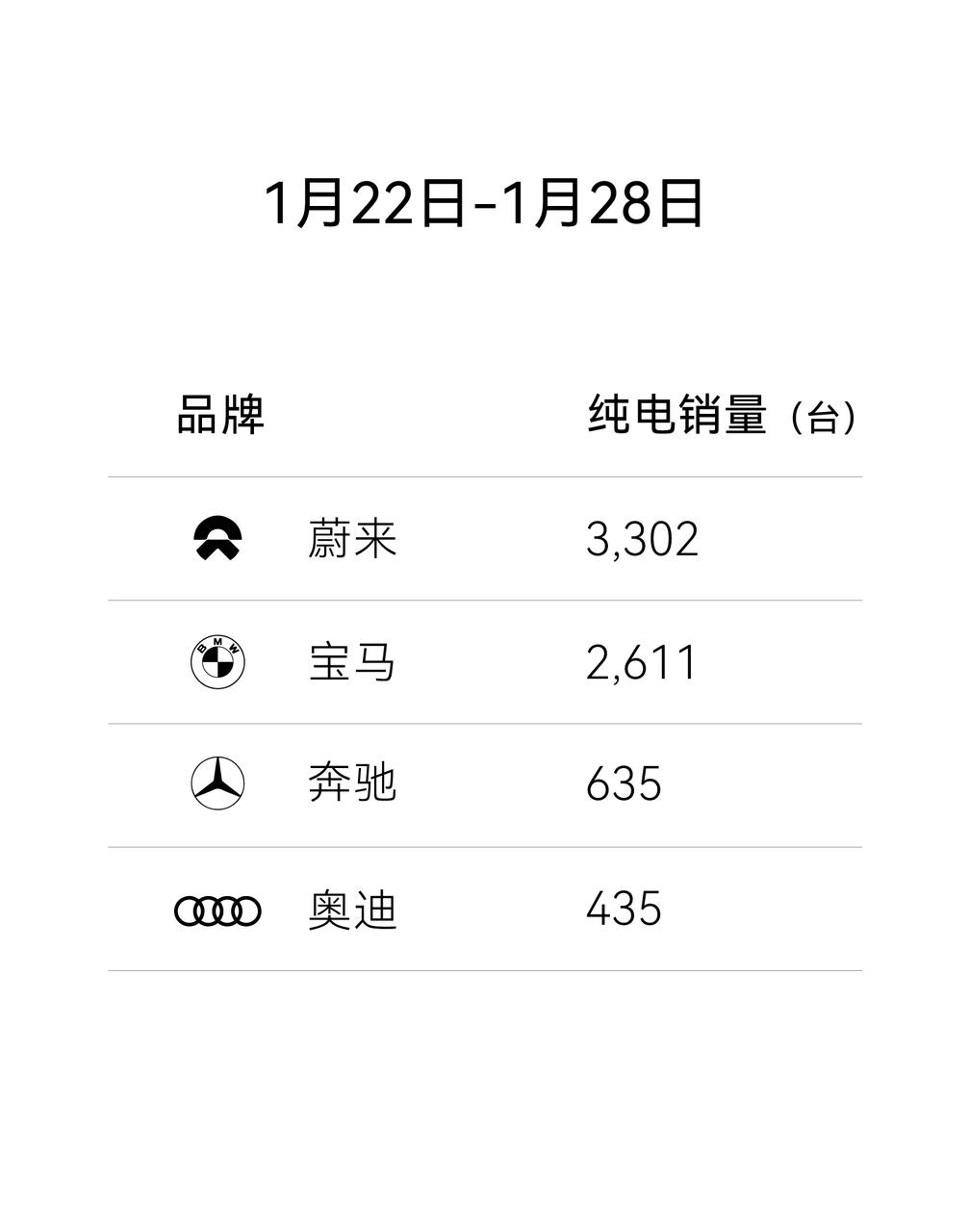 65bf4ce4ecbd4.png